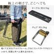 【直送】住まいスタイル/折りたたみメッシュテーブル 幅90 3点セット ブラック&サンドベージュ/STF-CMT90-3PS-LBR