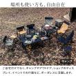 【直送】住まいスタイル/折りたたみメッシュテーブル 幅90 3点セット ブラック&サンドベージュ/STF-CMT90-3PS-LBR