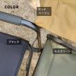 【直送】住まいスタイル/折りたたみメッシュテーブル 幅90 3点セット ブラック&サンドベージュ/STF-CMT90-3PS-LBR