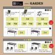 【直送】住まいスタイル/折りたたみメッシュテーブル 幅90 3点セット ブラック&サンドベージュ/STF-CMT90-3PS-LBR