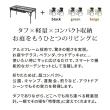 【直送】住まいスタイル/折りたたみメッシュテーブル 幅90 3点セット ブラック&サンドベージュ/STF-CMT90-3PS-LBR