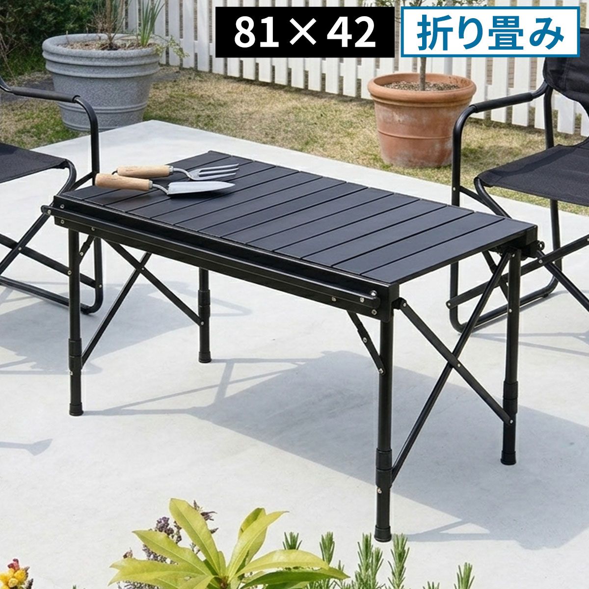 【直送】住まいスタイル/折りたたみブリッジテーブル 幅81 単品 ブラック/STF-BRT78BLK