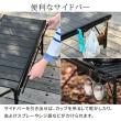 【直送】住まいスタイル/折りたたみブリッジテーブル 幅81 単品 ブラック/STF-BRT78BLK