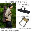【直送】住まいスタイル/折りたたみブリッジテーブル 幅81 単品 ブラック/STF-BRT78BLK