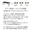【直送】住まいスタイル/折りたたみブリッジテーブル 幅81 3点セット ブラック&ブラック/STF-BRT78-3PS-BLK