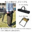 【直送】住まいスタイル/折りたたみブリッジテーブル 幅81 3点セット ブラック&ブラック/STF-BRT78-3PS-BLK