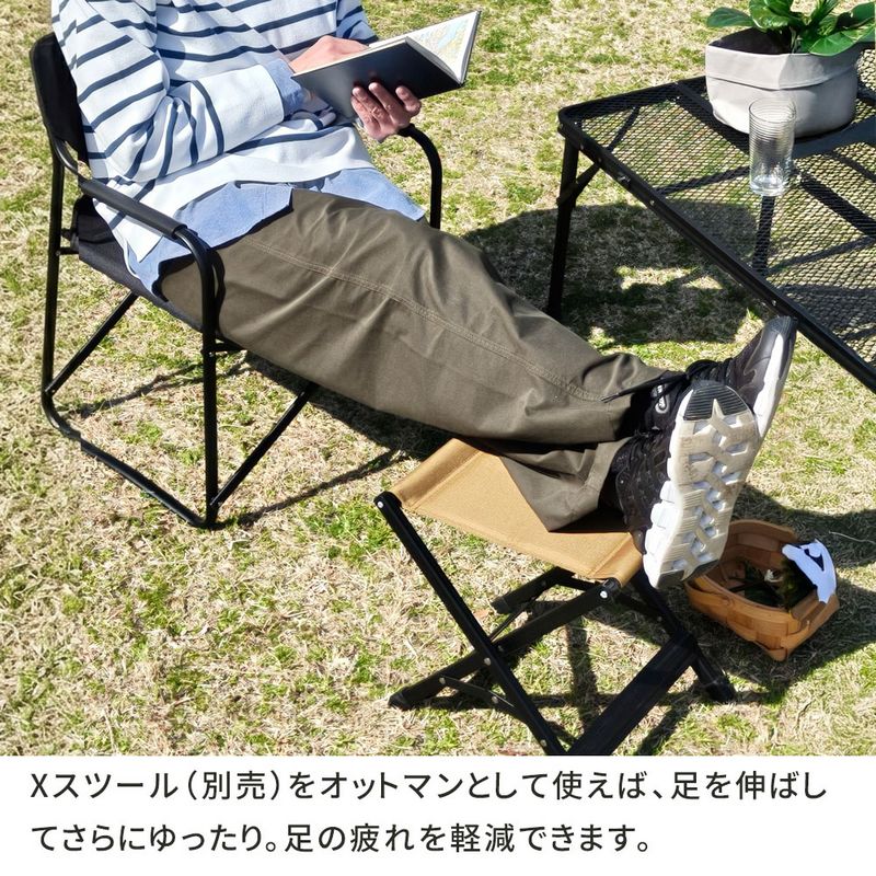 【直送】住まいスタイル/ミドルディレクターチェア 2脚セット サンドベージュ/STF-CMD-2P-LBR