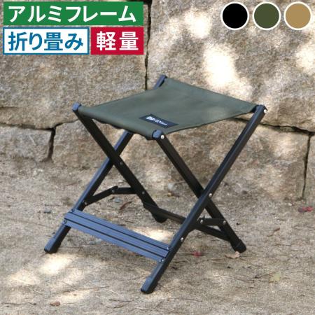 【直送】住まいスタイル/Xスツール 単品 サンドベージュ/STF-CXS-LBR