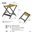 【直送】住まいスタイル/Xスツール 2脚セット モスグリーン/STF-CXS-2P-GRN