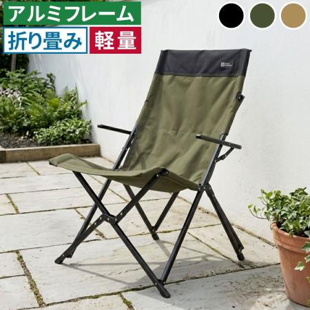 【直送】住まいスタイル/ハイバックチェア 単品 モスグリーン/STF-CHB-GRN