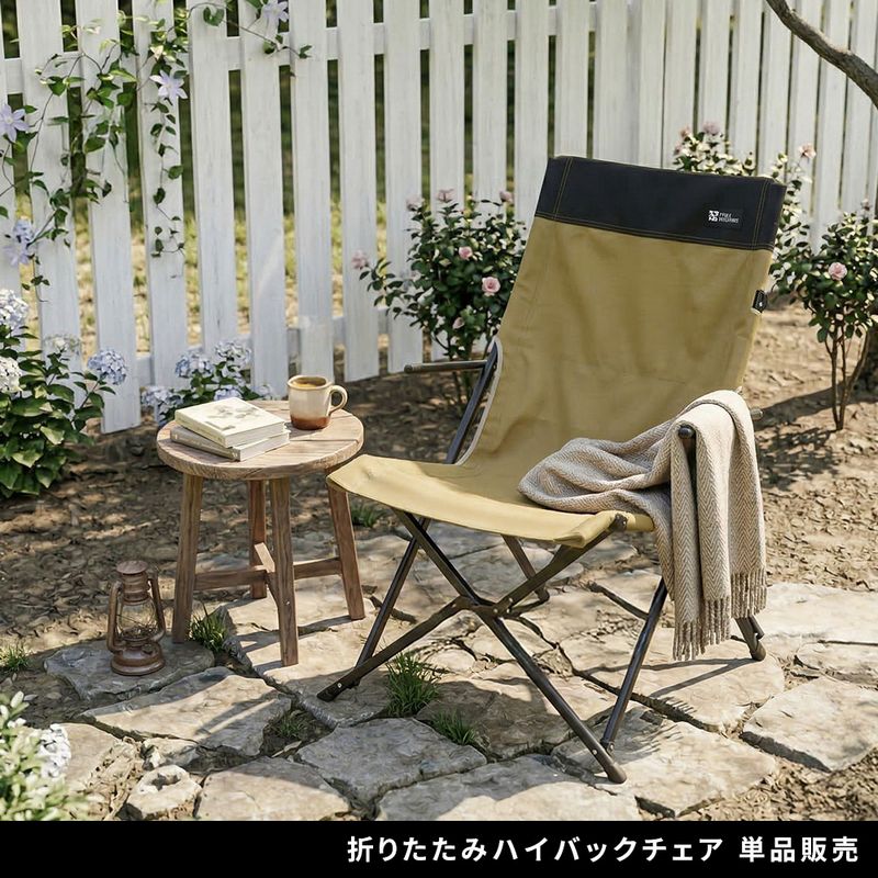 【直送】住まいスタイル/ハイバックチェア 単品 モスグリーン/STF-CHB-GRN