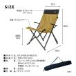【直送】住まいスタイル/ハイバックチェア 2脚セット モスグリーン/STF-CHB-2P-GRN