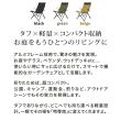 【直送】住まいスタイル/ハイバックチェア 2脚セット モスグリーン/STF-CHB-2P-GRN