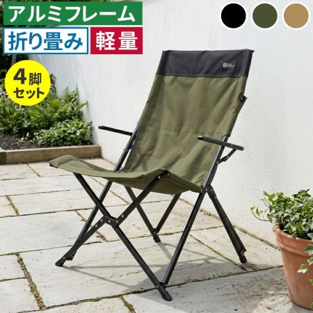 【直送】住まいスタイル/ハイバックチェア 4脚セット モスグリーン/STF-CHB-4P-GRN