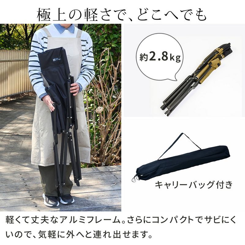 【直送】住まいスタイル/ハイバックチェア 4脚セット ブラック/STF-CHB-4P-BLK