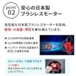 【直送】住まいスタイル/空調冷風ウェア(ベスト)・30Vバッテリー&ファンセット ライトグレー&ブラック L