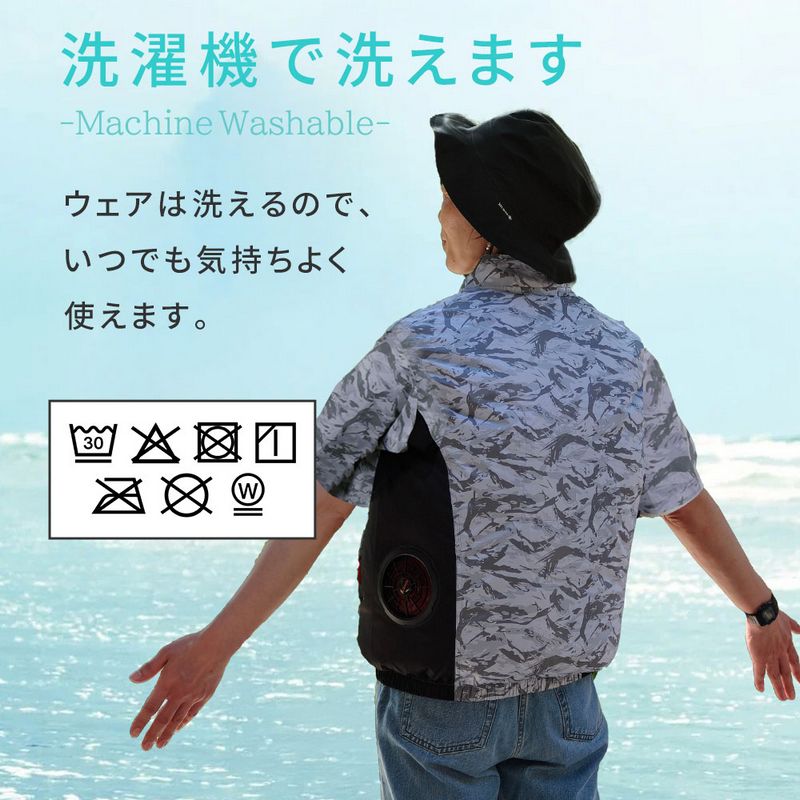 【直送】住まいスタイル/空調冷風ウェア(半袖)・30Vバッテリー&ファンセット ブラック L/KW-ALL24-SS-L-BLK