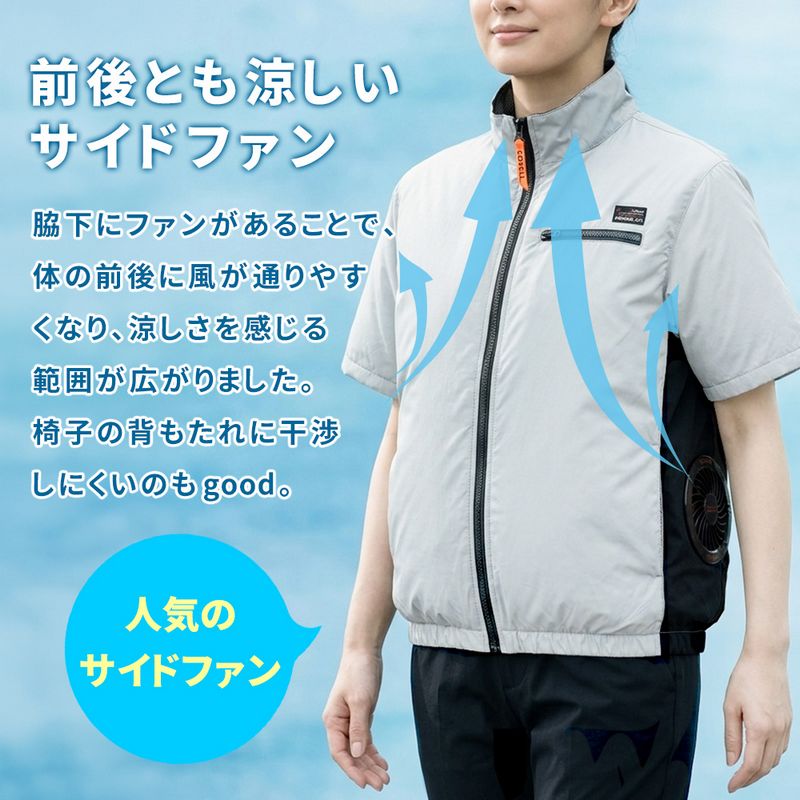 【直送】住まいスタイル/空調冷風ウェア(半袖)・30Vバッテリー&ファンセット ライトグレー&ブラック M