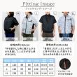 【直送】住まいスタイル/空調冷風ウェア(半袖)・30Vバッテリー&ファンセット ホワイト迷彩 LL/KW-ALL24-SS-LL-WHT