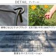 【直送】住まいスタイル/アイアン製植物サポーター延長脚 4本セット ブラック/IF-N0051-4P