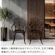 【直送】住まいスタイル/アルミ製アームチェア 2脚セット 「トルペ」 マットホワイト/BKS-C5289-2P-WHT
