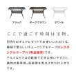 特価◎【直送】住まいスタイル/アルミ製レクタングルテーブル 単品販売 「トルペ」 マットブラウン/BKS-RG124DBR