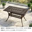 特価◎【直送】住まいスタイル/アルミ製レクタングルテーブル 単品販売 「トルペ」 マットブラウン/BKS-RG124DBR