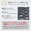 【直送】住まいスタイル/アルミ製ラウンドテーブル&チェア 5点セット 「トルペ」 マットホワイト/BKS-RT900-5PS-WHT