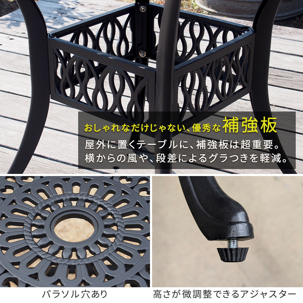 特価◎【直送】住まいスタイル/アルミ製ラウンドテーブル 単品販売 「トルペ」 マットホワイト/BKS-RT900WHT