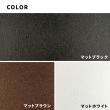 特価◎【直送】住まいスタイル/アルミ製ラウンドテーブル 単品販売 「トルペ」 マットホワイト/BKS-RT900WHT