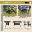 特価◎【直送】住まいスタイル/アルミ製ラウンドテーブル 単品販売 「トルペ」 マットホワイト/BKS-RT900WHT