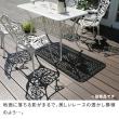 特価◎【直送】住まいスタイル/アルミ製ラウンドテーブル 単品販売 「トルペ」 マットホワイト/BKS-RT900WHT
