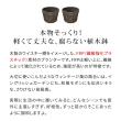 【直送】住まいスタイル/FRP製バレル型プランター小 2個組(直径24cm) ダークブラウン/EBP-24-2P-DBR