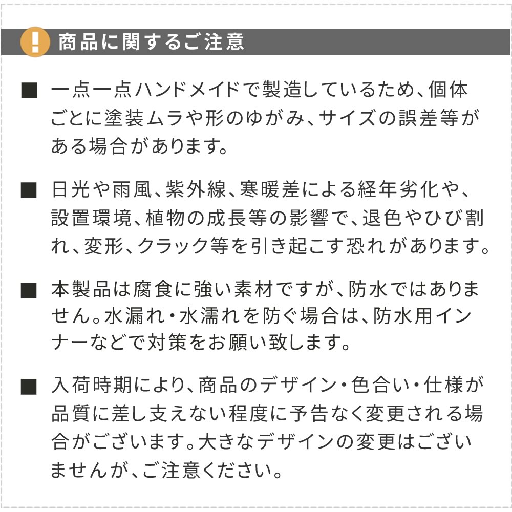 【直送】住まいスタイル/FRP製バレル型プランター大2個 小2個 セット ダークブラウン/EBP-2430-2P-DBR