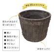 【直送】住まいスタイル/FRP製バレル型プランター大 2個組(直径30cm) ダークブラウン/EBP-30-2P-DBR