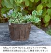 【直送】住まいスタイル/FRP製バレル型プランター大 4個組(直径30cm) ダークブラウン/EBP-30-4P-DBR