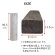 【直送】住まいスタイル/FRP製 高耐久枕木 高さ90cm「DURRA」 アンティークホワイト/FMG-900WHT