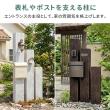 【直送】住まいスタイル/FRP製 高耐久枕木 高さ90cm「DURRA」 アンティークホワイト/FMG-900WHT