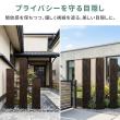 【直送】住まいスタイル/FRP製 高耐久枕木 高さ90cm「DURRA」 アンティークホワイト/FMG-900WHT