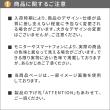 【直送】住まいスタイル/ワイドカバーハット断熱 ベージュ/MDANW-BEI