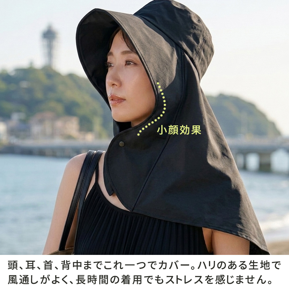 【直送】住まいスタイル/ワイドカバーハット断熱 ブラック/MDANW-BLK