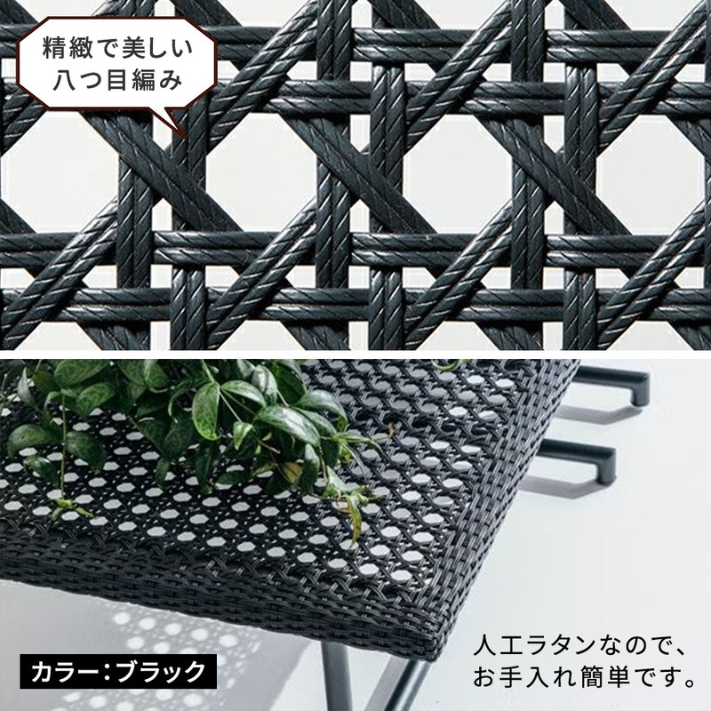 【直送】住まいスタイル/PATIO PETITE MA ソファ・ダブル・サイドテーブル付 ブラック/SGA-MA-SO144S-BLK