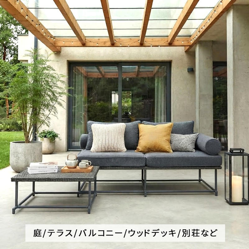 【直送】住まいスタイル/PATIO PETITE MA ソファ・ダブル・サイドテーブル付 ブラック/SGA-MA-SO144S-BLK