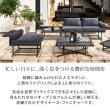 【直送】住まいスタイル/PATIO PETITE MA ソファ・シングル ブラック/SGA-MA-SO92BLK