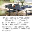 【直送】住まいスタイル/PATIO PETITE MA ダイニングテーブル幅140 単品販売 ブラック/SGA-MA-RG140BLK