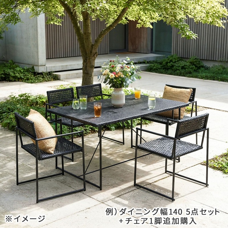 【直送】住まいスタイル/PATIO PETITE MA ダイニングテーブル幅140 単品販売 ブラック/SGA-MA-RG140BLK
