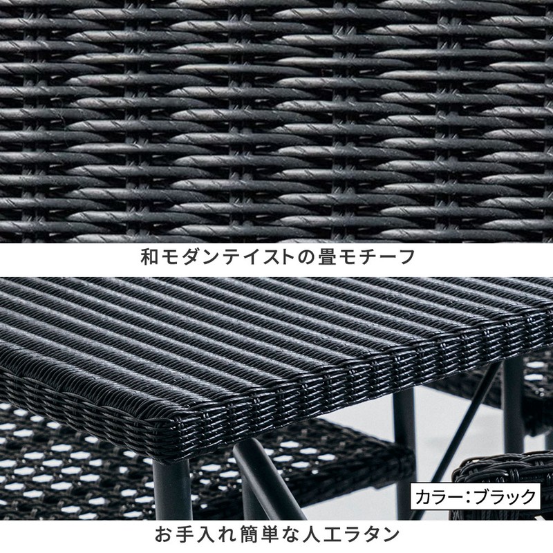 【直送】住まいスタイル/PATIO PETITE MA ダイニングテーブル幅70 単品販売 ブラック/SGA-MA-ST70BLK