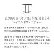【直送】住まいスタイル/PATIO PETITE MA ダイニングテーブル幅70 単品販売 ブラック/SGA-MA-ST70BLK