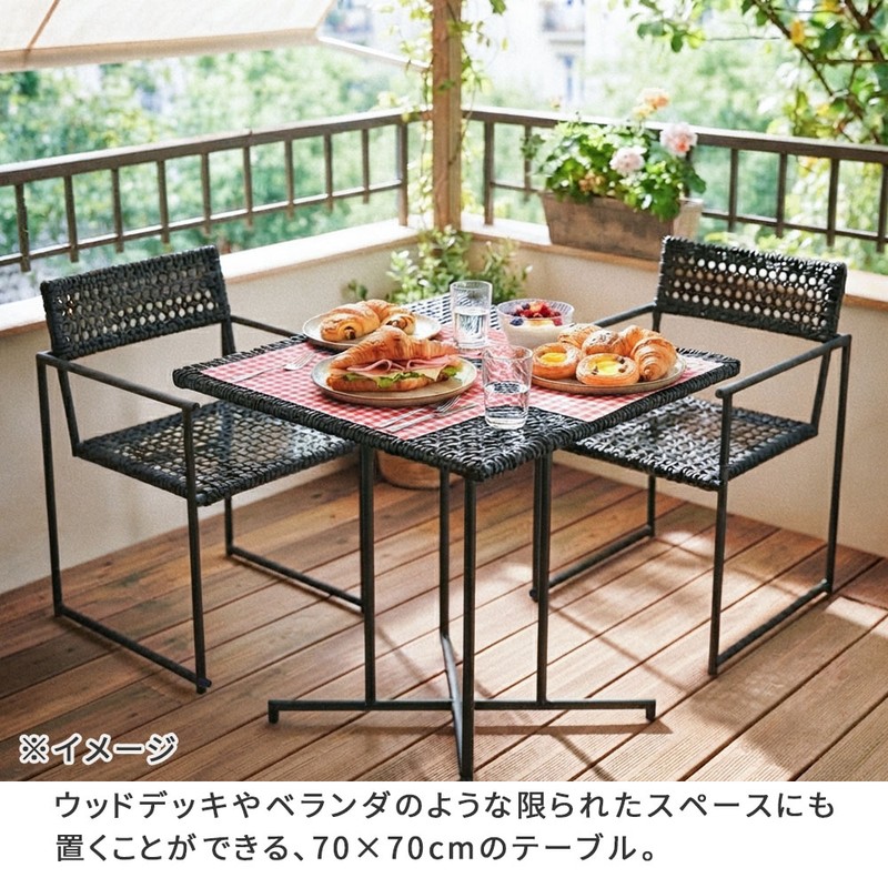 【直送】住まいスタイル/PATIO PETITE MA ダイニングテーブル幅70 単品販売 ブラック/SGA-MA-ST70BLK