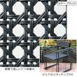 【直送】住まいスタイル/PATIO PETITE MA チェア 単品販売 ブラック/SGA-MA-CH-BLK